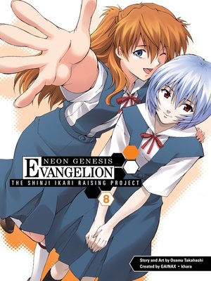 Neon Genesis Evangelion: The Shinji Ikari Raising Project, Volume 8 - ebook